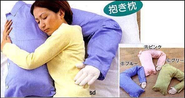 invencao japonesa travesseiro abraco mulheres