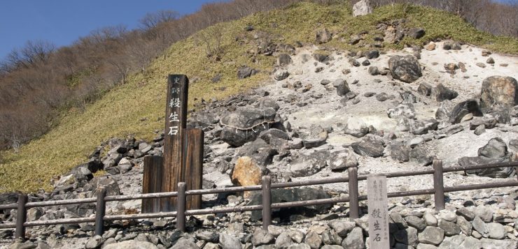 ‘Pedra da Morte’ parte ao meio misteriosamente e japoneses temem espírito maligno